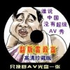 ʰ̳ҳʷ098ڿ